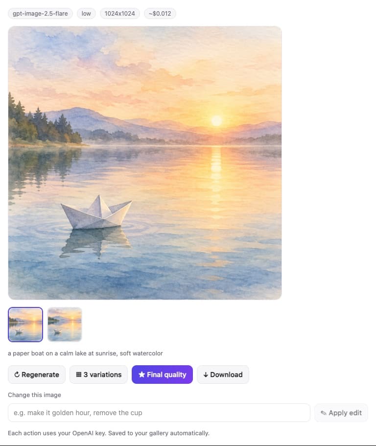 Image viewer inside the chat